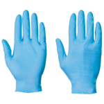 Nitrile 5.5 Powder Free Gloves Small Case 1000